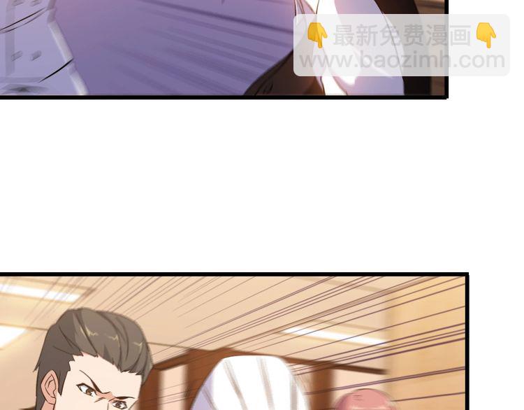 第79话 八卦掌(1/2)-第79话