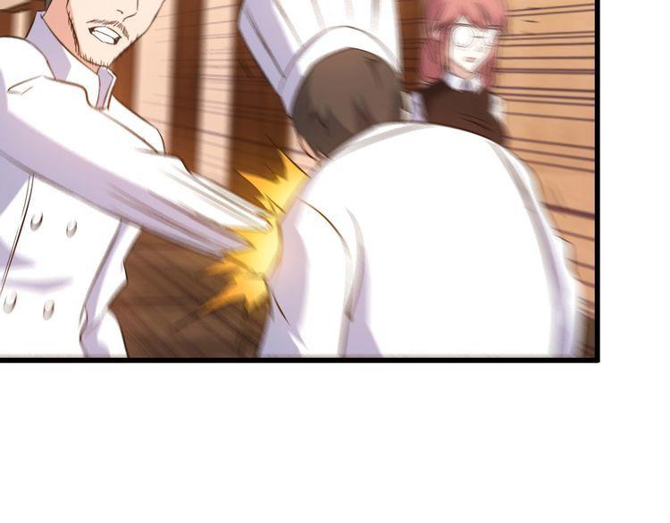 第79话 八卦掌(1/2)-第79话