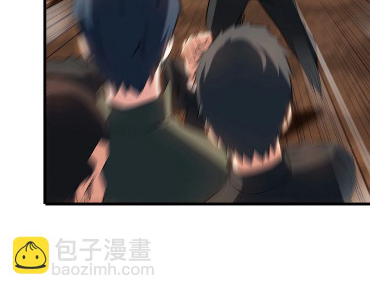 第79话 八卦掌(1/2)-第79话