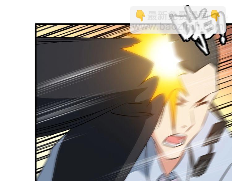 第79话 八卦掌(1/2)-第79话