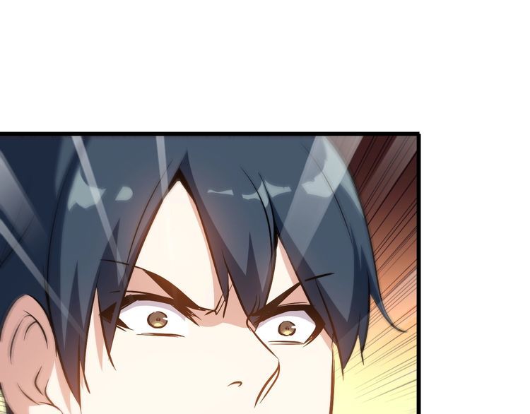 第79话 八卦掌(1/2)-第79话