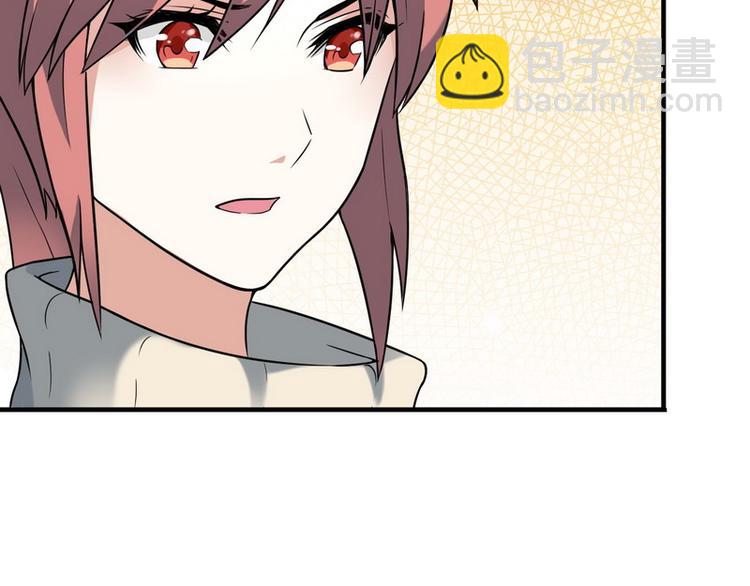 第9话 新老板(1/2)-第9话