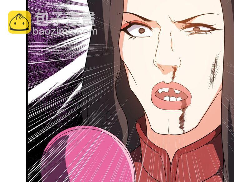 第81话 练成了？(1/2)-第81话