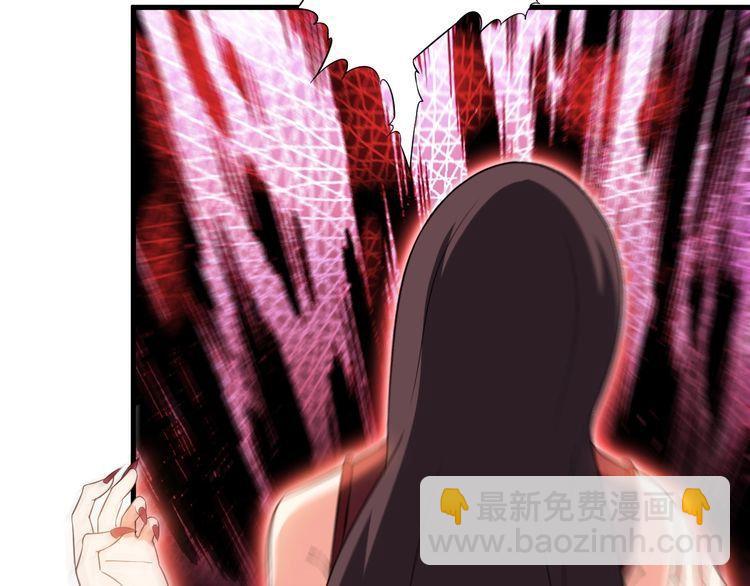 第81话 练成了？(1/2)-第81话