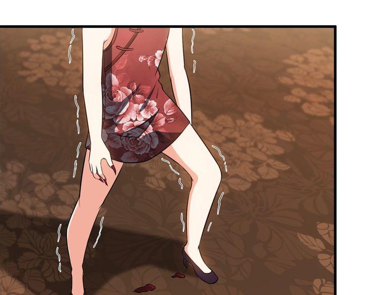 第81话 练成了？(1/2)-第81话