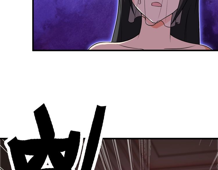 第83话 她，究竟是&hellip;(1/2)-第83话