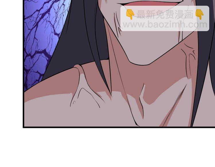 第83话 她，究竟是&hellip;(1/2)-第83话