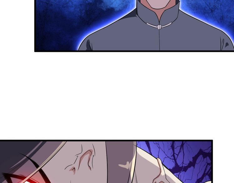 第83话 她，究竟是&hellip;(1/2)-第83话