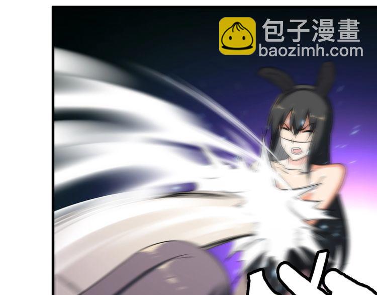 第83话 她，究竟是&hellip;(1/2)-第83话