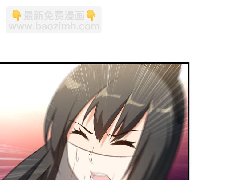 第83话 她，究竟是&hellip;(1/2)-第83话