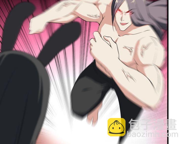 第83话 她，究竟是&hellip;(1/2)-第83话