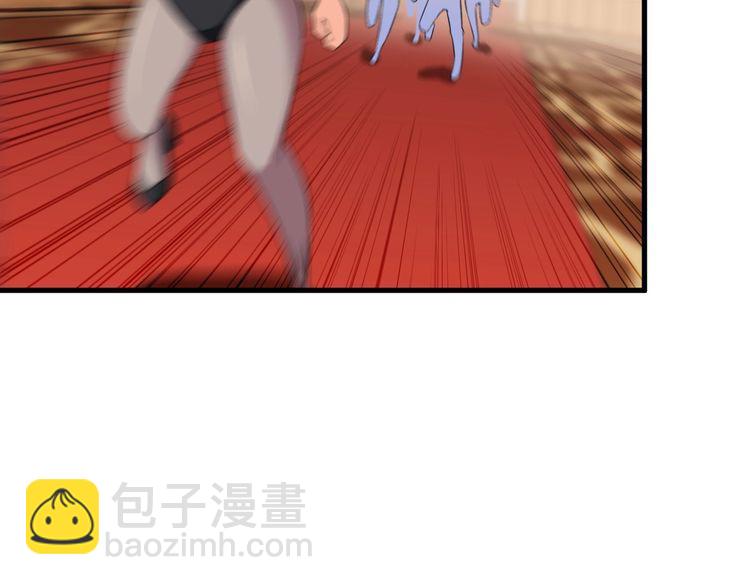 第83话 她，究竟是&hellip;(1/2)-第83话