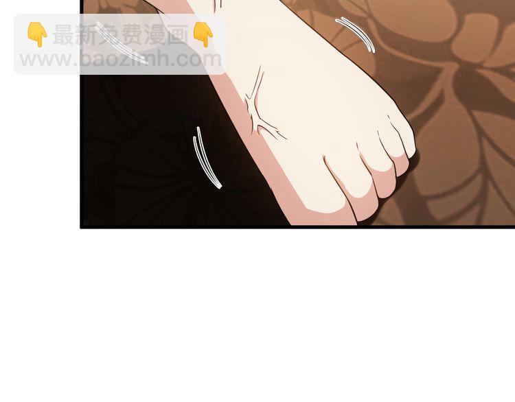 第83话 她，究竟是&hellip;(1/2)-第83话