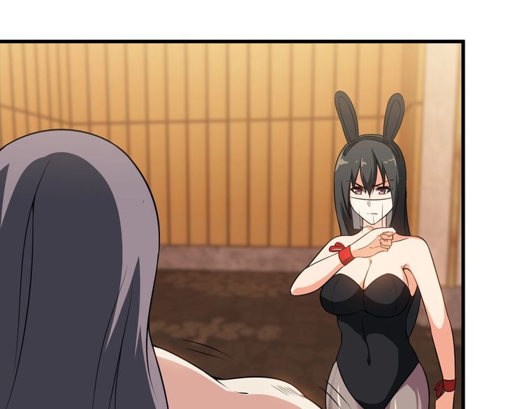 第83话 她，究竟是&hellip;(1/2)-第83话