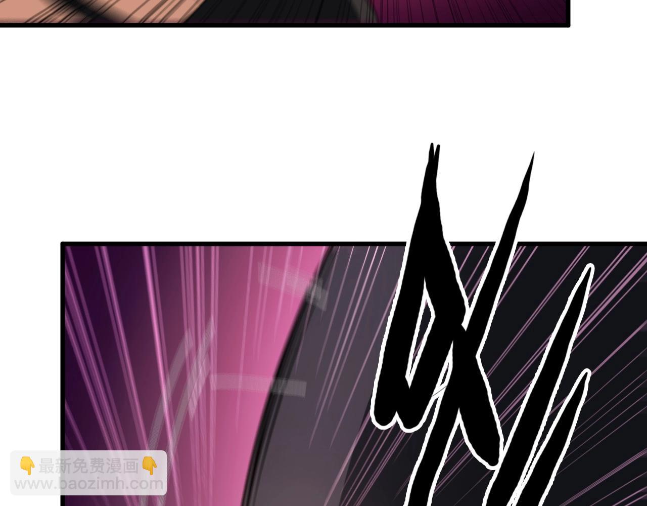 第85话 副作用(1/2)-第85话