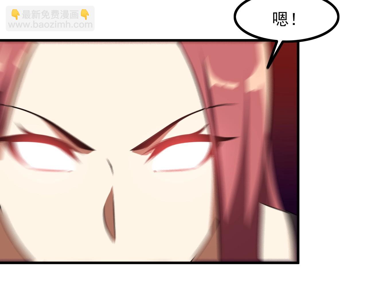 第85话 副作用(1/2)-第85话