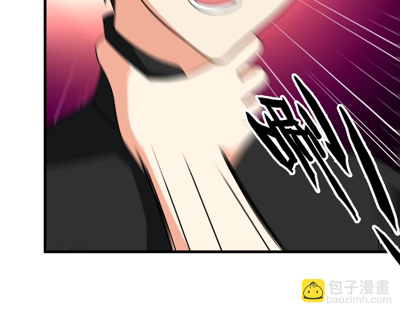 第85话 副作用(1/2)-第85话