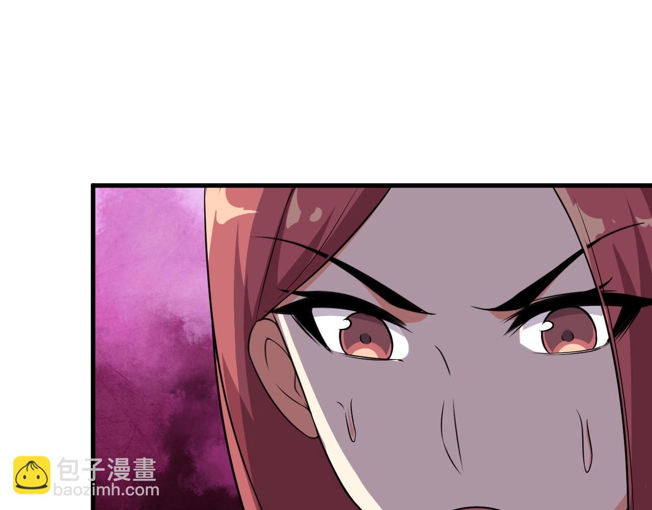 第85话 副作用(1/2)-第85话