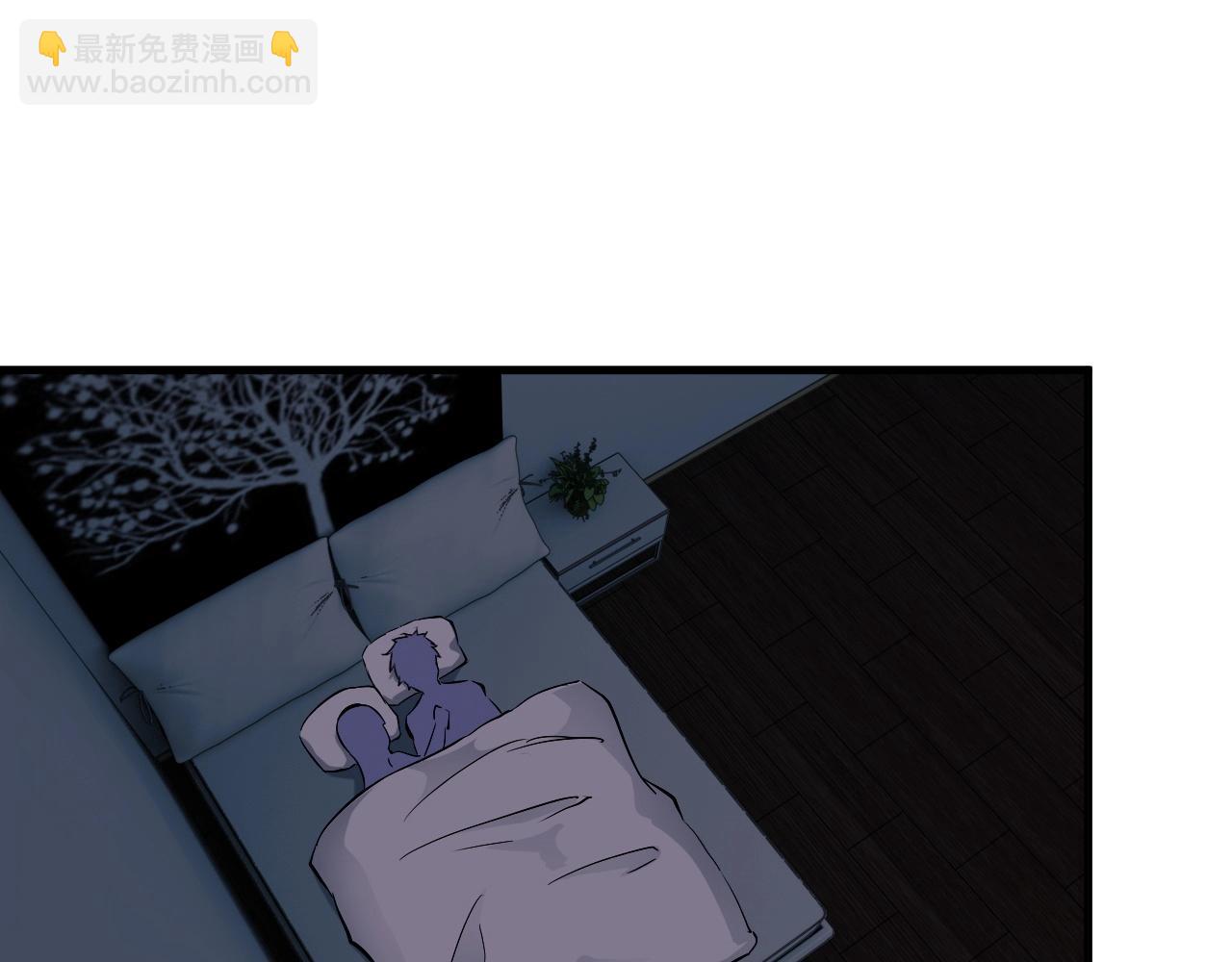 第85话 副作用(1/2)-第85话