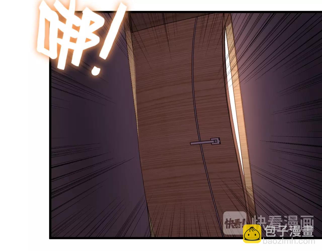 第85话 副作用(1/2)-第85话