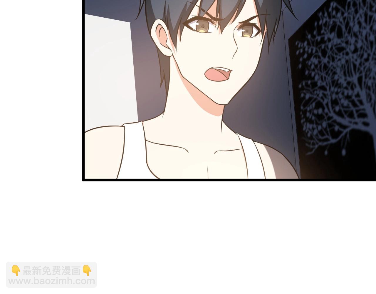 第85话 副作用(1/2)-第85话