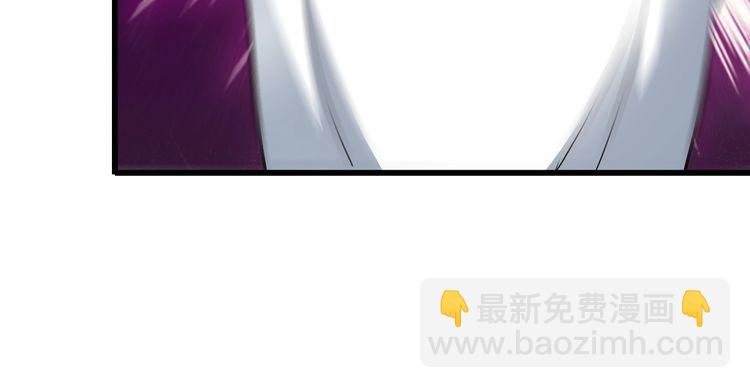 第87话 我要你&hellip;(1/2)-第87话