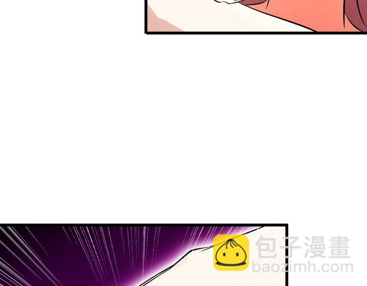 第87话 我要你&hellip;(1/2)-第87话