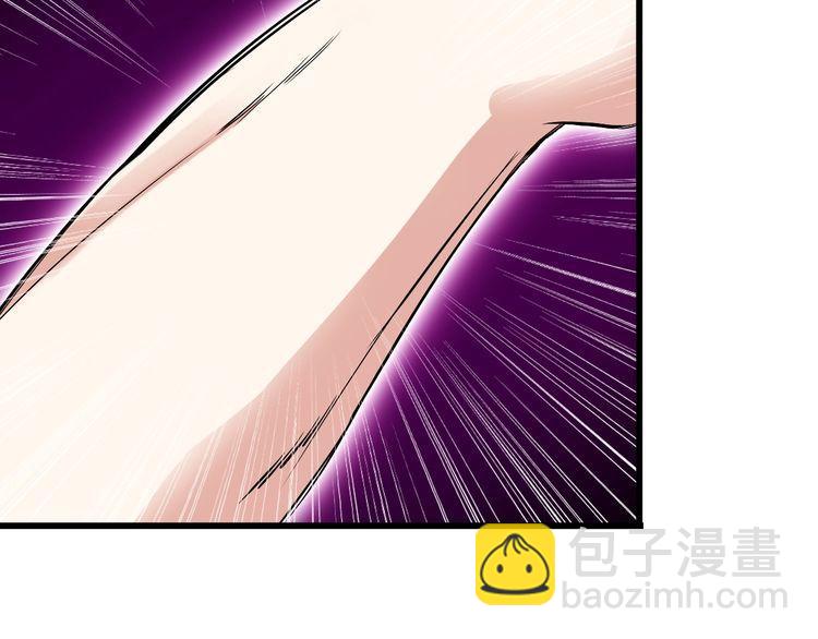 第87话 我要你&hellip;(1/2)-第87话