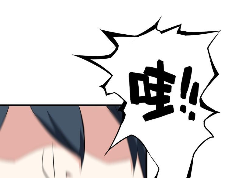 第87话 我要你&hellip;(1/2)-第87话