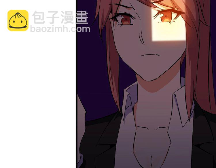 第89话 老乔(1/2)-第89话