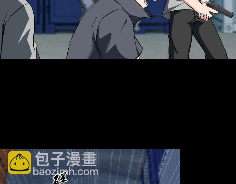 第89话 老乔(1/2)-第89话