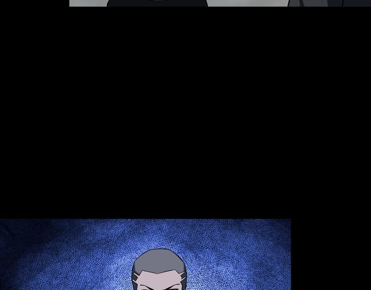 第89话 老乔(1/2)-第89话