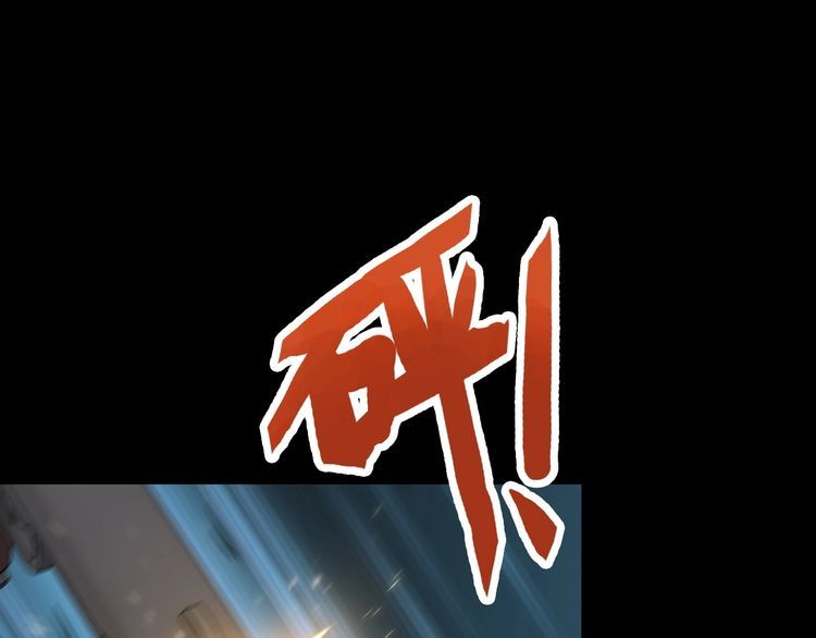 第89话 老乔(1/2)-第89话