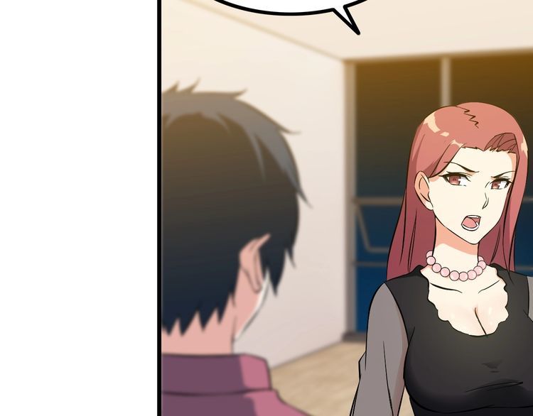 第91话 回忆(1/2)-第91话