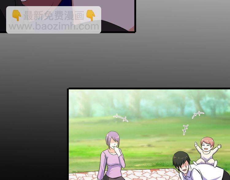 第91话 回忆(1/2)-第91话