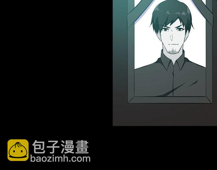 第91话 回忆(1/2)-第91话