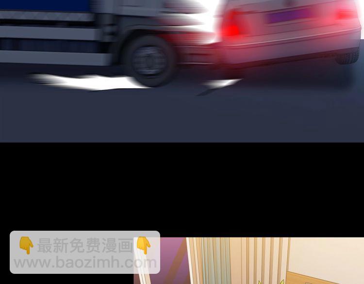 第91话 回忆(1/2)-第91话