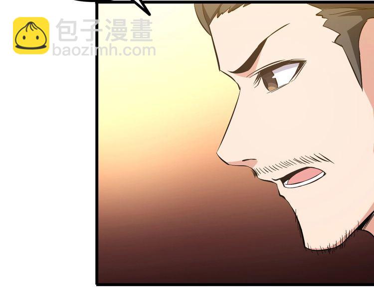 第91话 回忆(1/2)-第91话