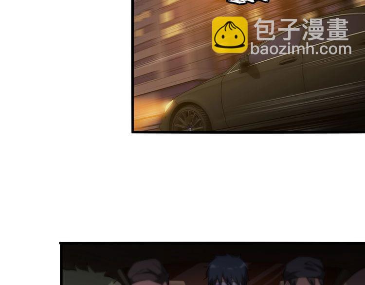 第93话 超能力！(1/2)-第93话