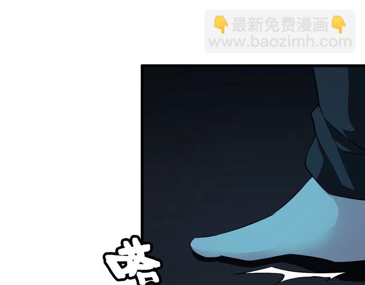 第93话 超能力！(1/2)-第93话