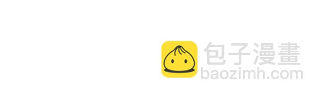 第93话 超能力！(1/2)-第93话