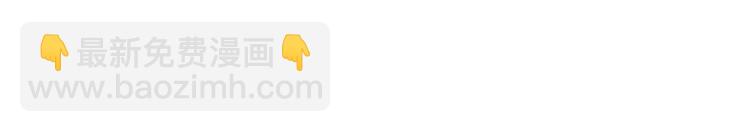 第93话 超能力！(1/2)-第93话