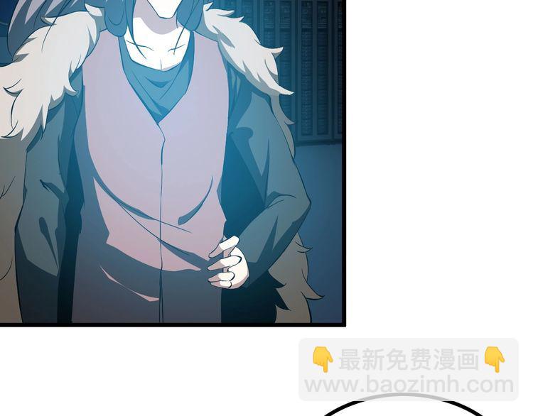 第95话 S能量(1/2)-第95话