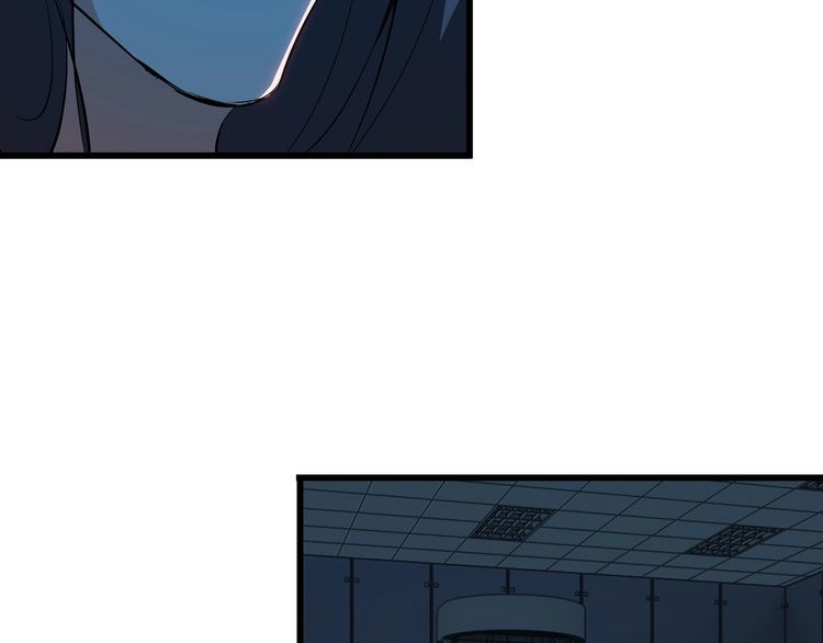 第95话 S能量(1/2)-第95话