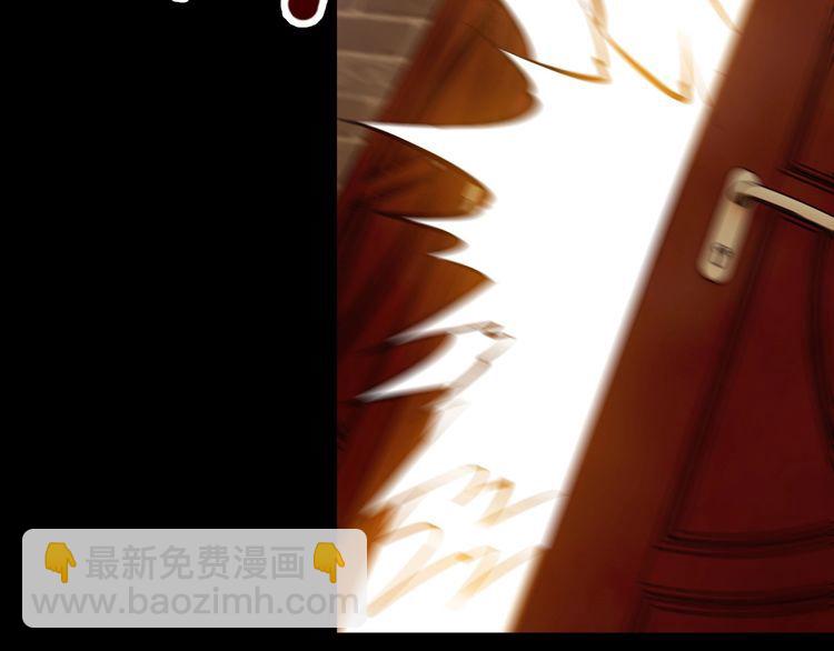 第97话 苦衷(1/2)-第97话