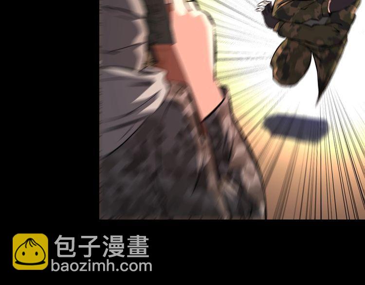 第97话 苦衷(1/2)-第97话