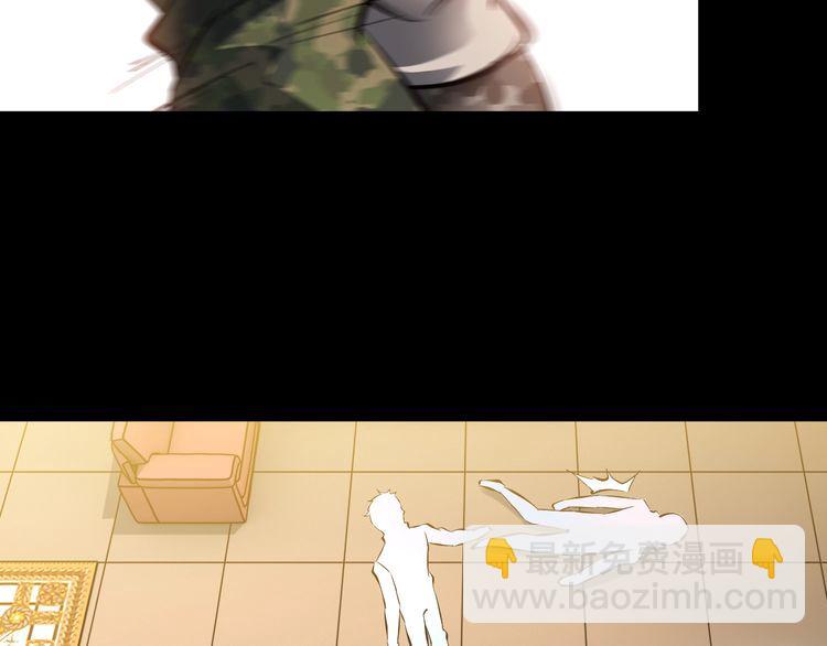 第97话 苦衷(1/2)-第97话