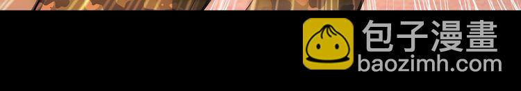 第99话 影獾(1/2)-第99话