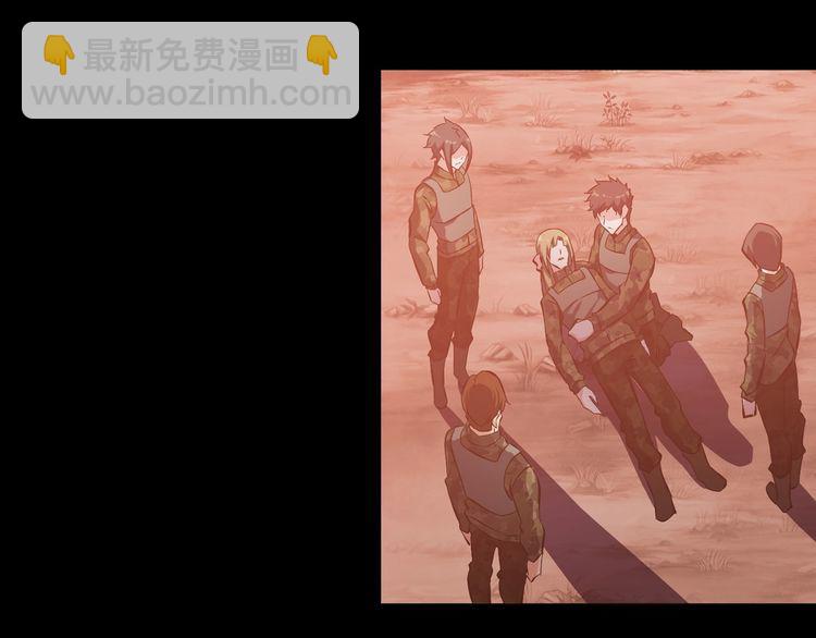 第99话 影獾(1/2)-第99话