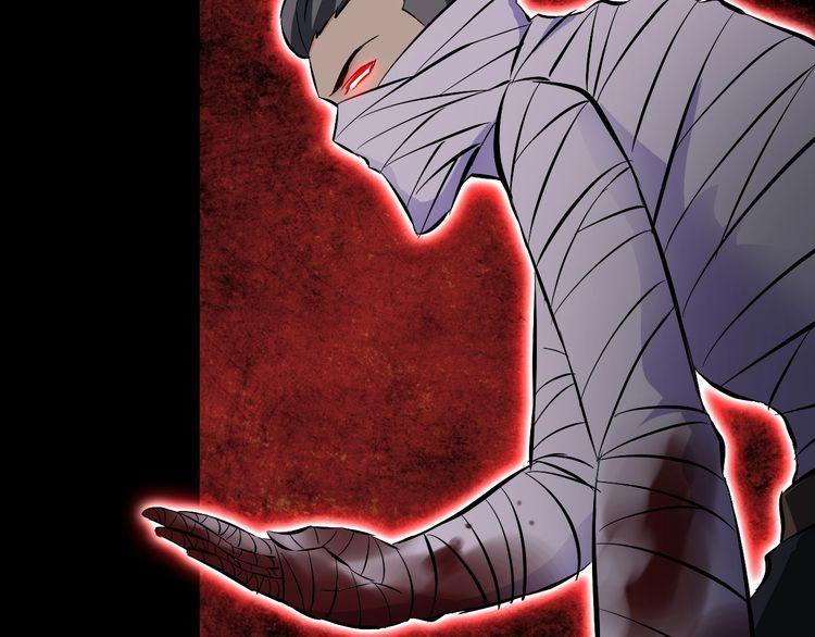 第99话 影獾(1/2)-第99话